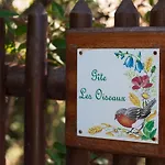 Les Oiseaux בית נופש